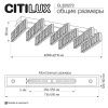 Люстра потолочная Citilux Palant (Палант) CL325272