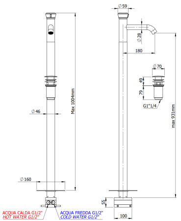 Смеситель для раковины Remer Element ET18RP напольный медь