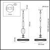 Светильник подвесной Odeon Light Pendant (Пендант) 5441/1