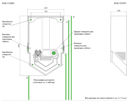 Сушилка для рук Dyson Airblade V HU02 White 307169-01
