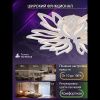 Люстра потолочная Natali Kovaltseva Rif (Риф) LED LAMPS 81118/7C
