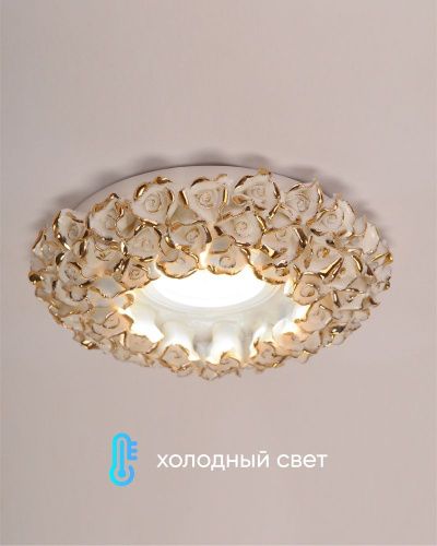 Светильник встраиваемый Abrasax WHG 014-WHG - фото 3