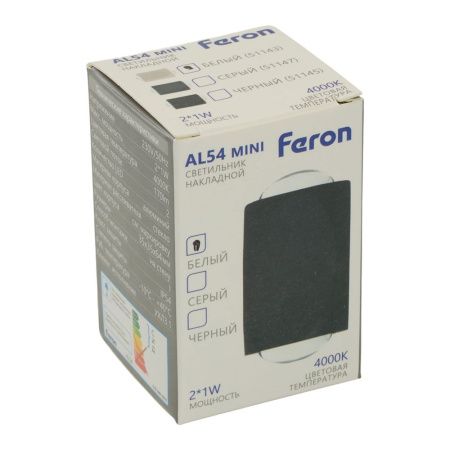 Светильник настенный Feron AL54 51143
