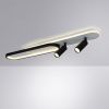 Светильник потолочный Arte Lamp Lucas (Луцас) A2600PL-32BK