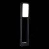 Уличный светильник ST Luce Vela (Вела) SL9509.405.01