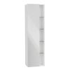 Шкаф-пенал Cezares 53171 50х160 подвесной цвет белый