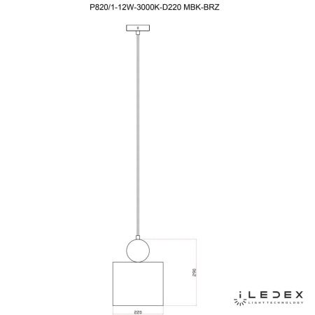 Светильник подвесной iLedex Play (Плаы) P820/1-12W-3000K-D220 MBK-BRZ