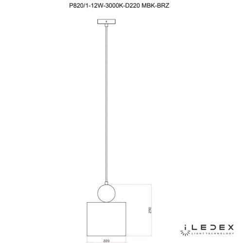 Светильник подвесной iLedex Play (Плаы) P820/1-12W-3000K-D220 MBK-BRZ - фото 2