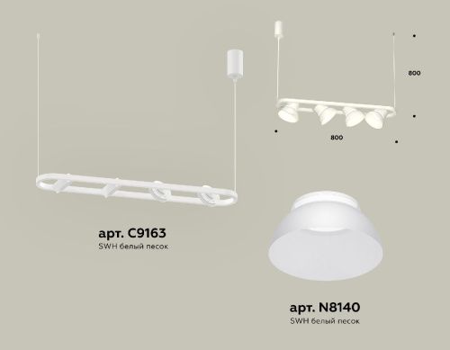 Светильник подвесной Ambrella Light Traditional DIY (Традитионал ДИЫ) XB9163080 - фото 2