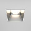 Светильник встраиваемый Maytoni Technical Share DL051-01-GU10-SQ-WS