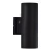 Уличный настенный светильник ST Luce Tubo (Тубо) SL9530.411.01