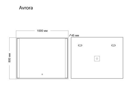 Зеркало с подсветкой Grossman Avrora 1110080 100х80 подвесное