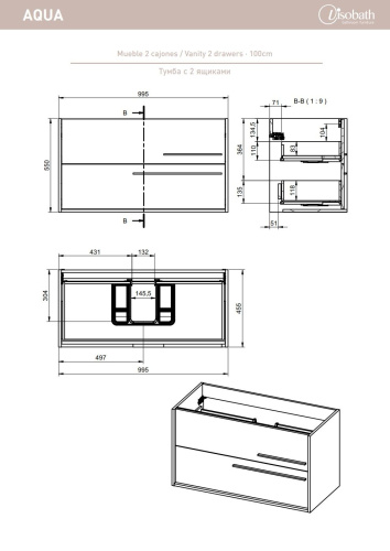 Тумба под раковину Visobath Aqua 73570/73582 100х45х55 подвесная цвет темно-серый - фото 4