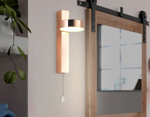 Светильник настенный Ambrella Light Wallers (Валлерс) FW161 - фото 3