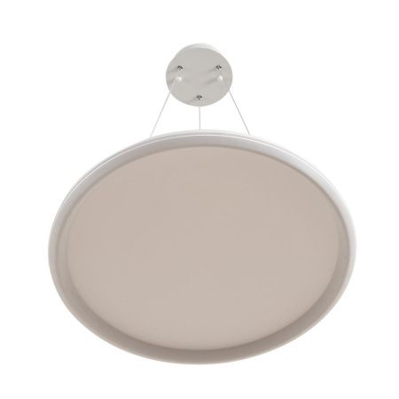Люстра подвесная Lumion Alis Smart (Алис Смарт) 8380/45L