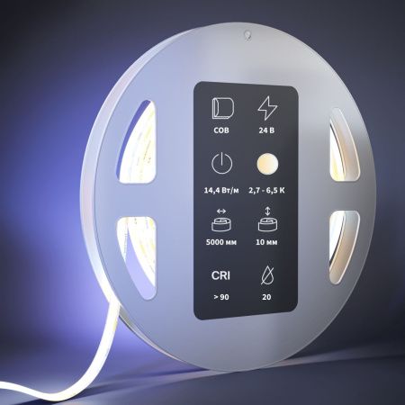 Светодиодная лента Maytoni Led Strip 201125