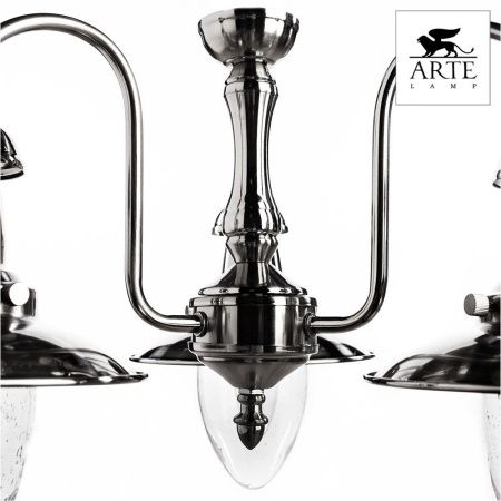 Люстра подвесная Arte Lamp Fisherman (Фисхерман) A5518LM-3SS