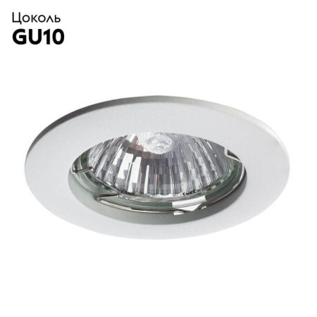Светильник встраиваемый Arte Lamp Basic (Басиц) A2103PL-1WH