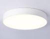 Светильник потолочный Ambrella Light Air Alum (Аир Алум) FV5531