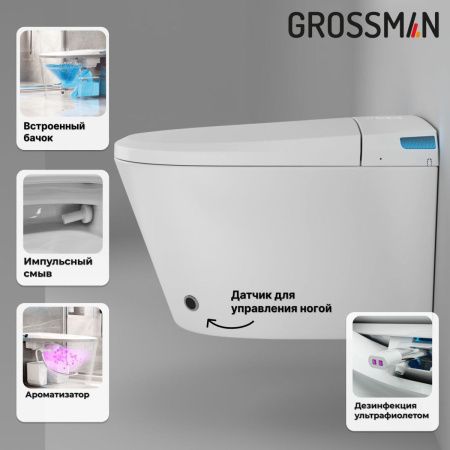Инсталляция + унитаз Grossman 901.5702.01.000 белый