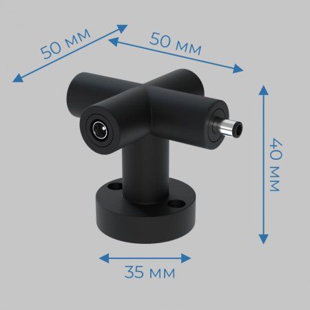 X-соединитель IMEX Thin and Smart (Тхин анд Смарт) IL.0060.4010-BK
