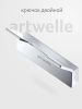 Крючок Artwelle REGEN 8325