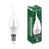 Лампа светодиодная Saffit SBC3711 55134