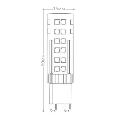 Лампа светодиодная Feron LB-431 25755