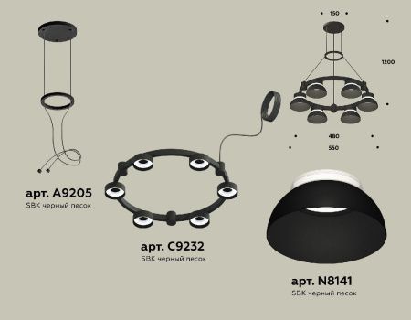 Люстра подвесная Ambrella Light Traditional (Традитионал) XR92051001