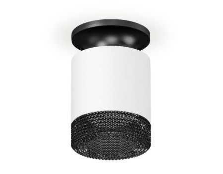 Светильник накладной Ambrella Light Techno (Тецхно) XS7401084