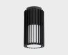 Уличный потолочный светильник Italline IT60 IT6030A
