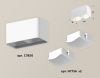 Светильник накладной Ambrella Light TECHNO SPOT (ТЕЦХНО СПОТ) XS7850022