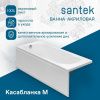 Ванна акриловая Santek Касабланка M 1WH501531 170х70 пристенная прямоугольная без каркаса