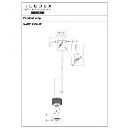 Светильник подвесной iLedex Delta (Делта) 2361-1 BK+WH