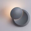 Светильник настенный Arte Lamp Eclipse (Ецлипсе) A1421AP-1GY