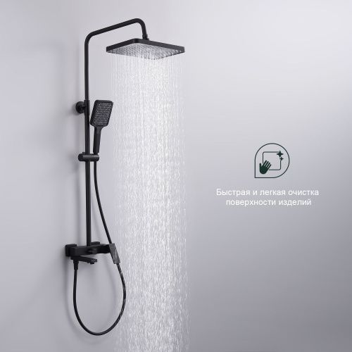 Душевая стойка Splenka S01.24.06 настенная цвет черный - фото 4