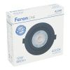 Светильник встраиваемый Feron AL540 52051