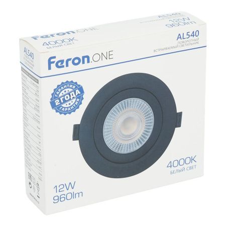 Светильник встраиваемый Feron AL540 52051