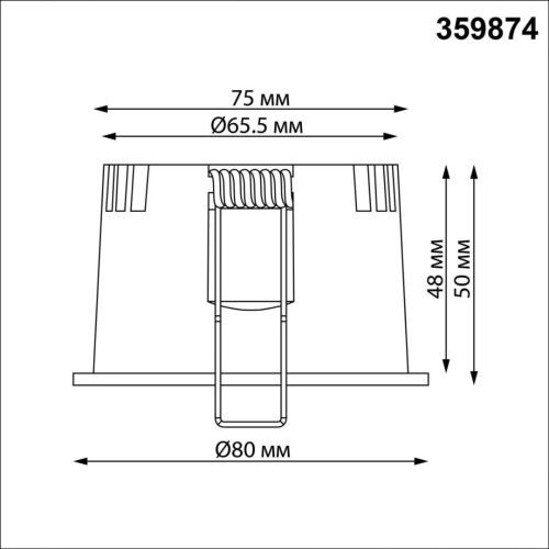Светильник встраиваемый Novotech Clarte (Цларте) 359874 - фото 2