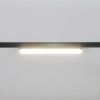Трековый магнитный светильник Reluce 13001-9.3-001UR magnetic LED12W BK CCT+SMART