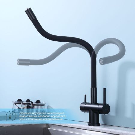 Смеситель для кухни Splenka S70 S70.64.06 на мойку черный