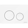Клавиша смыва механическая Ceramica Nova Balance/Circle CN12-001W цвет белый