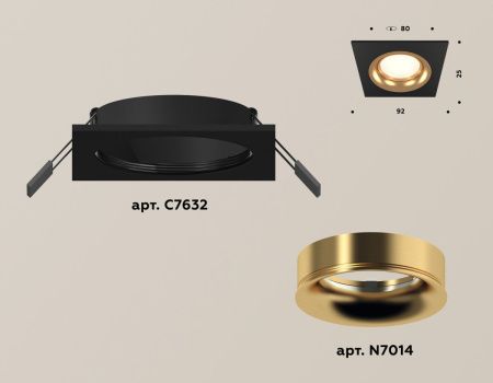 Светильник встраиваемый Ambrella Light Techno (Тецхно) XC7632005