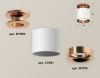 Светильник накладной Ambrella Light Techno (Тецхно) XS7401142
