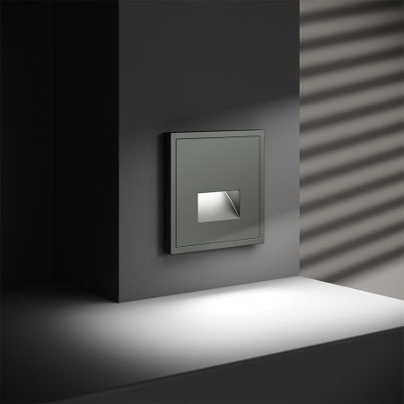 Подсветка для лестниц VOLTUM S70 VLS070606