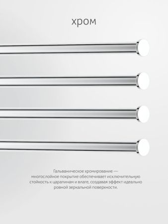Полотенцедержатель Artwelle Harmonie HAR 025