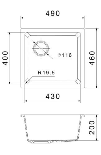 Кухонная мойка Rivelato BERKANA BK-45 topazio 42х46 цвет бежевый - фото 4