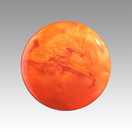 Настенно-потолочный светильник Sonex Mars (Марс) 7725/CL