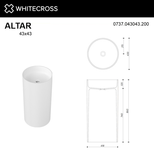 Раковина Whitecross 43 см 0737.043043.200 напольная цвет белый матовый - фото 4