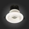 Светильник встраиваемый ST Luce Zoom (Зоом) ST701.548.12